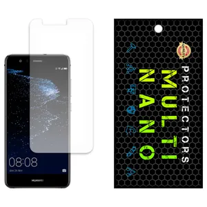 محافظ صفحه نمایش مات مولتی نانو مدل X-S1M مناسب برای گوشی موبایل هوآوی P10 Lite