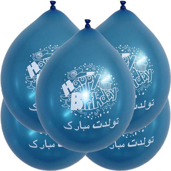 بادکنک مدل تولدت مبارک بسته 5 عددی