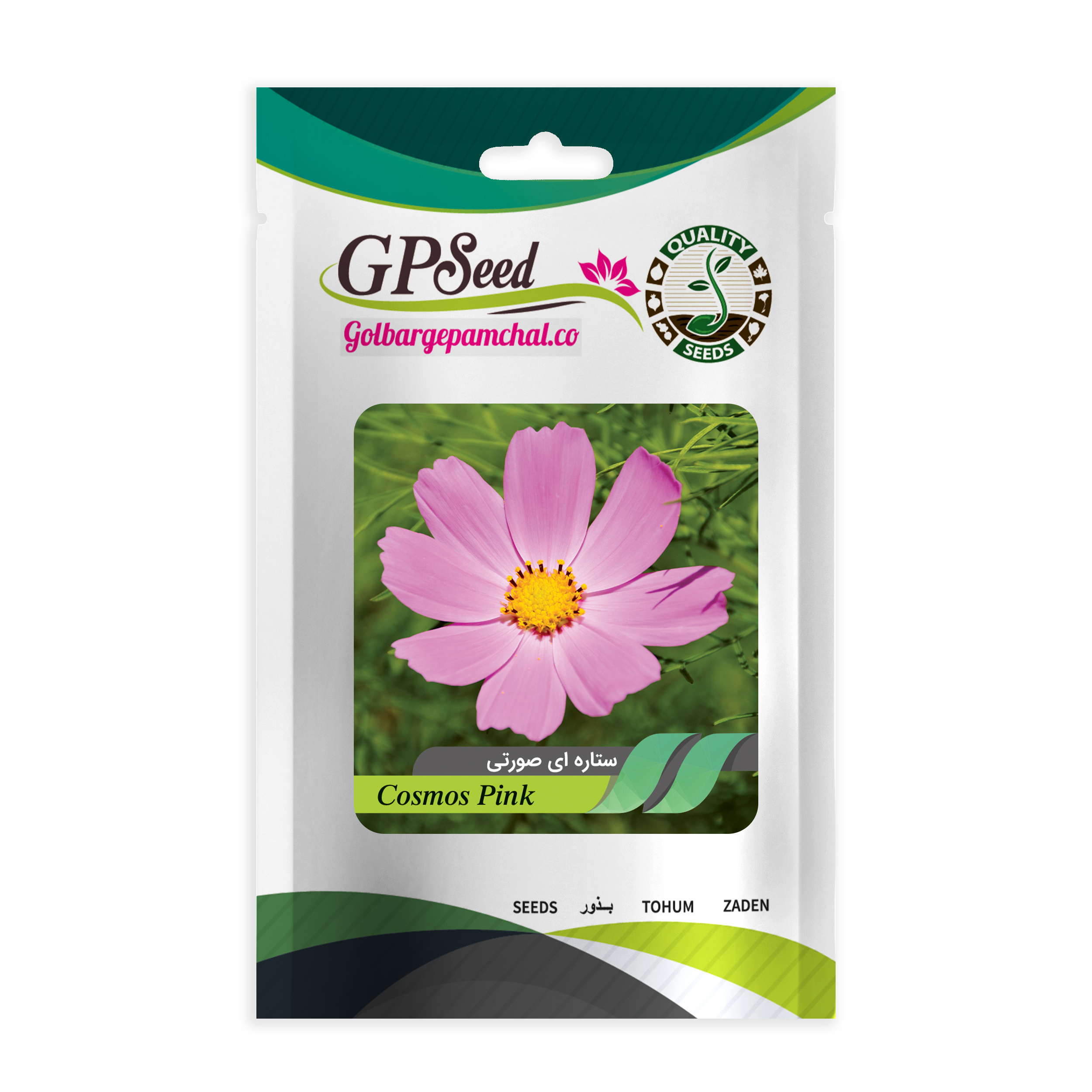 بذر گل ستاره ای صورتی گلبرگ پامچال کد GPF-250