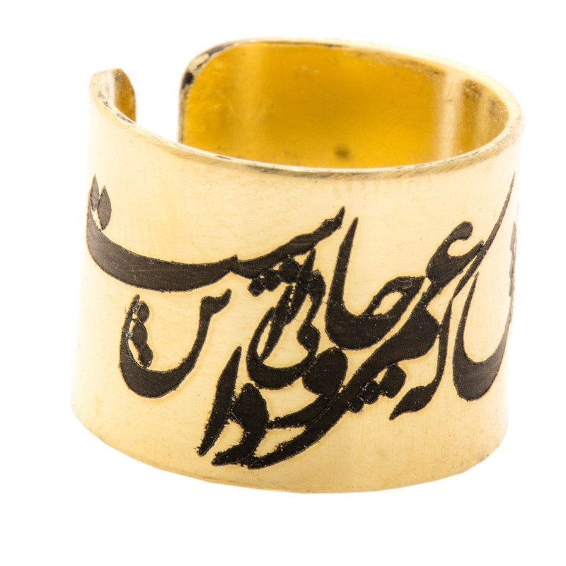 سماور گازسوز پلان کد 1583 ظرفیت 4 لیتر سماور گازسوز پلان کد 1583 ظرفیت 4 لیتر