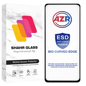 Shahr Glass AZRS Screen Protector For Samsung Galaxy A51 4G / Galaxy A51 5G
