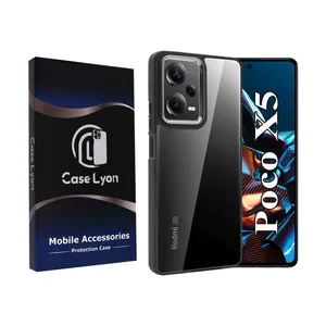 Lyon case New Skin cover suitable for Xiaomi Poco X5