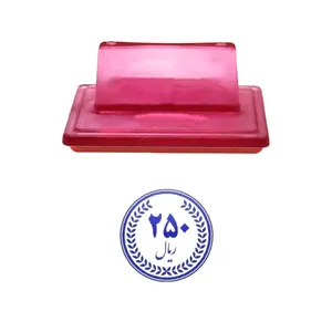 مهر حس آمیزی مدل کمک آموزشی طرح سکه 250 ریالی