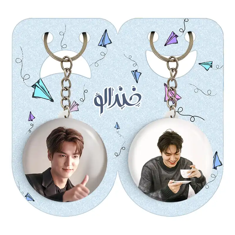 جاکلیدی خندالو مدل لی مین هو Leemin ho کد 2088220873 مجموعه 2 عددی