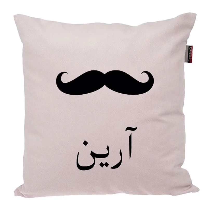 کوسن ناریکو مدل اسم شخصی طرح پسرانه اسم آرین کد 05272