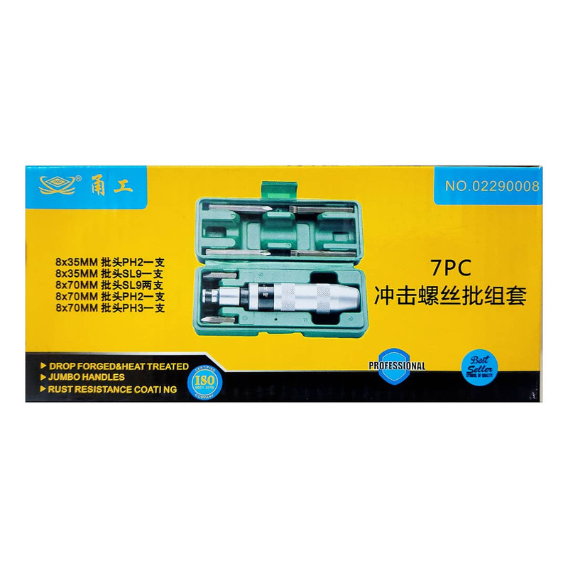 پیچ گوشتی ضربه خور مدل 7c بسته 7 عددی