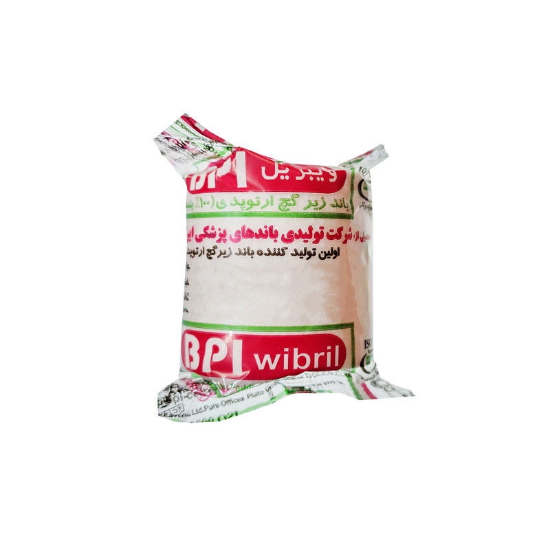 باند ارتوپدی بیپیآی مدل 01 باند ارتوپدی بیپیآی مدل 01