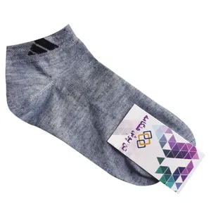 جوراب تن پوش هنگامه مدل  T01 رنگ طوسی