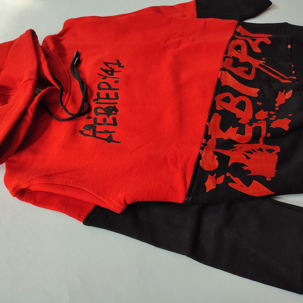 هودی پسرانه مدل کارن کد 005