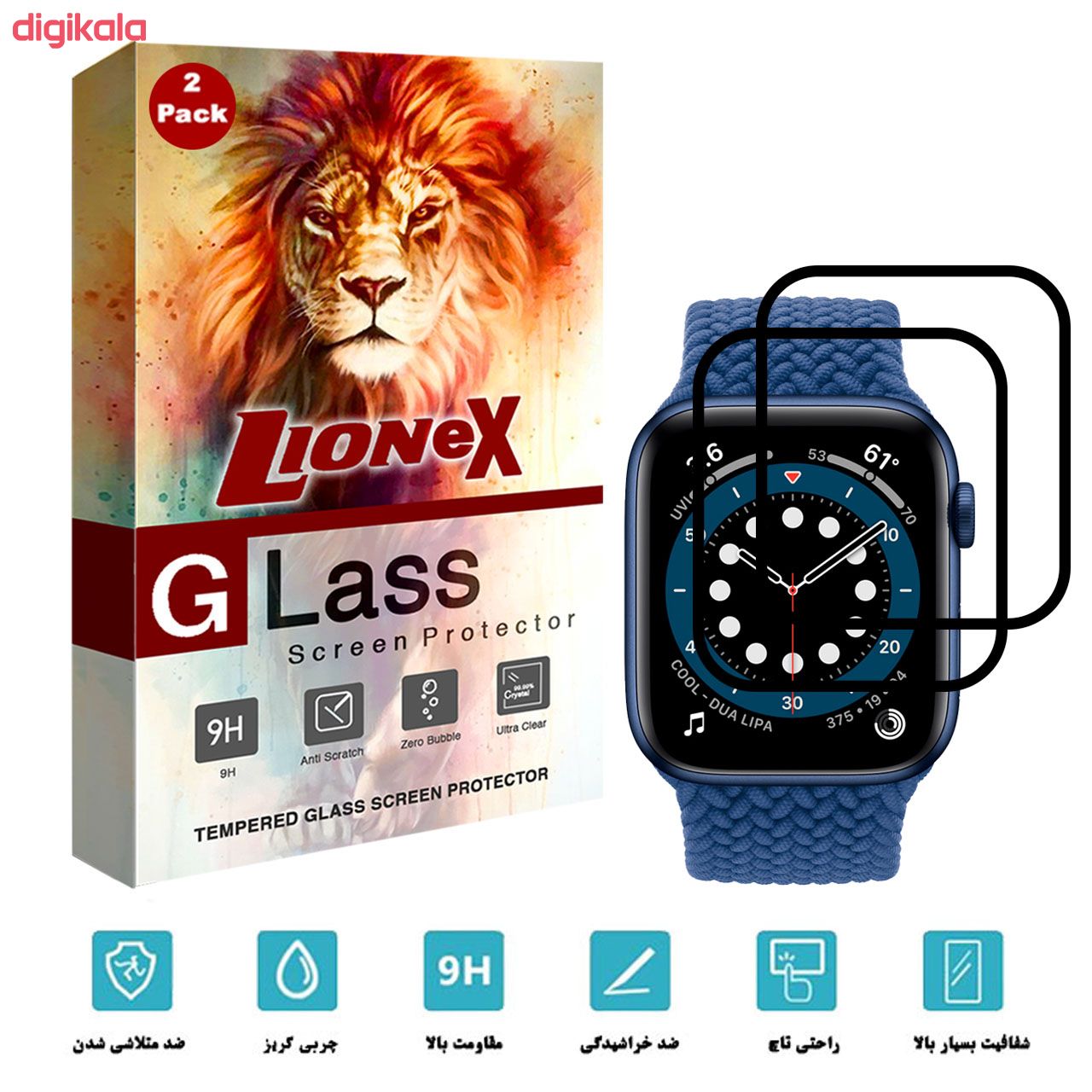 محافظ صفحه نمایش 5D لایونکس مدل USS مناسب برای اپل واچ 40 میلی متری بسته دو عددی main 1 2