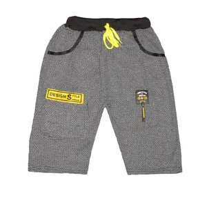 شلوارک پسرانه مدل 137