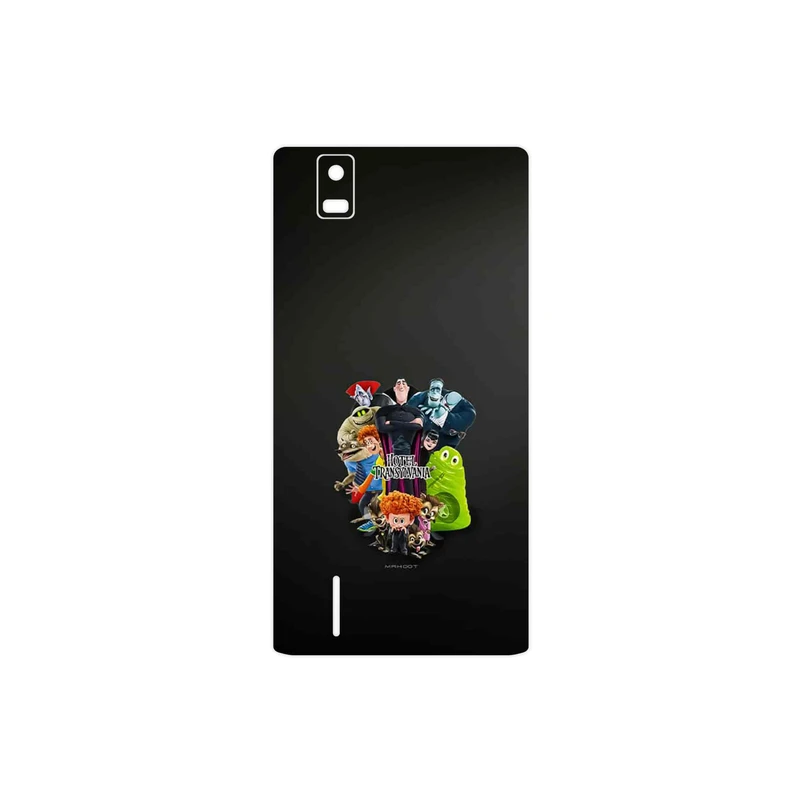 برچسب پوششی ماهوت مدل Hotel Transylvania مناسب برای گوشی موبایل هوآوی Ascend P2