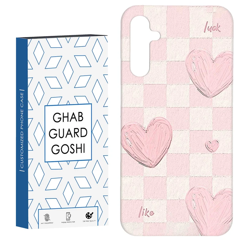 کاور قاب گارد گوشی طرح قلب  کد Dimo-923 مناسب برای گوشی موبایل سامسونگ Galaxy A54