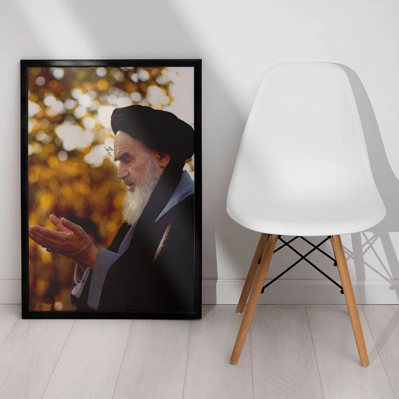 تابلو صبا طرح کد 13421 طرح امام خمینی (ره)