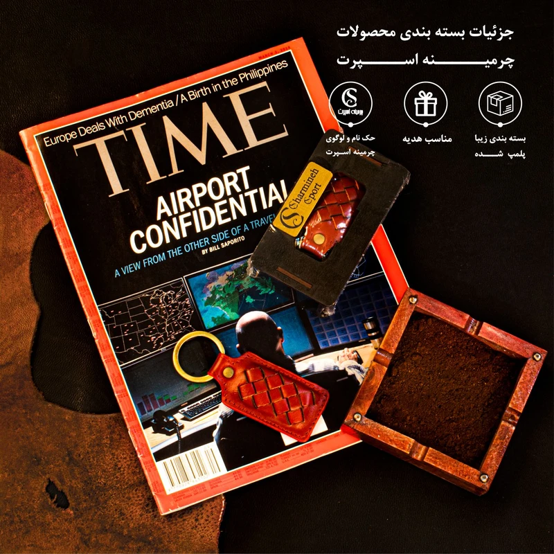 عکس شماره 2 : جاکلیدی چرمینه اسپرت مدل بافت