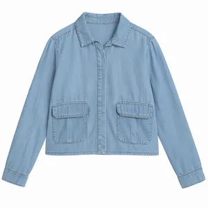 کت زنانه مدل 7884 رنگ آبی