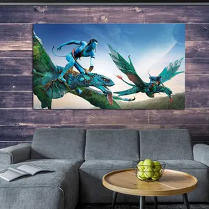 تابلو شاسی مدل AVATAR کد 3