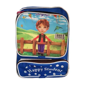 کوله پشتی بچگانه مدل ایتوک سه زیپ