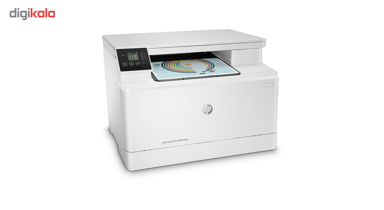 مشخصات، قیمت و خرید پرینتر رنگی لیزری اچ پی مدل LaserJet Pro MFP M180n |  دیجی\u200cکالا