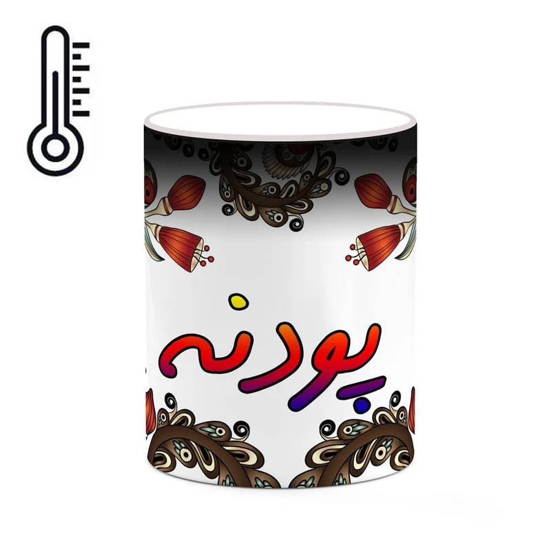 ماگ حرارتی کاکتی مدل اسم پودنه طرح سنتی گل و بته کد mgh44460