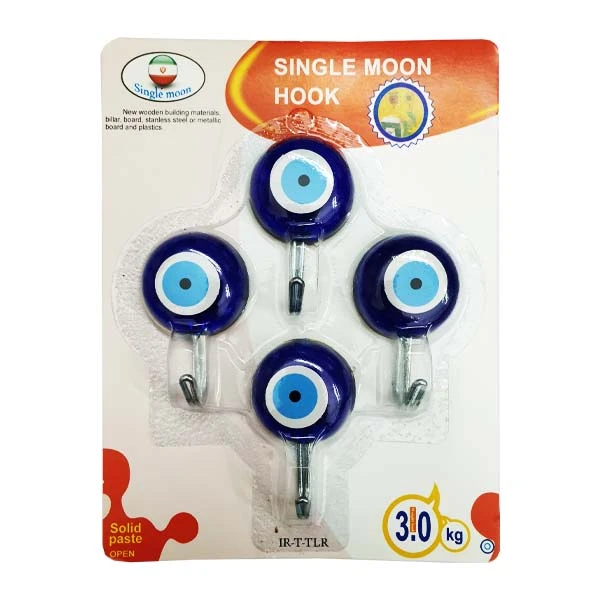 قلاب آویز مدل چشم و نظر کد 123 بسته 4 عددی