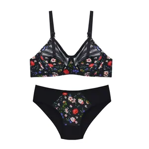 ست شورت و سوتین زنانه مدل نخی گلدار