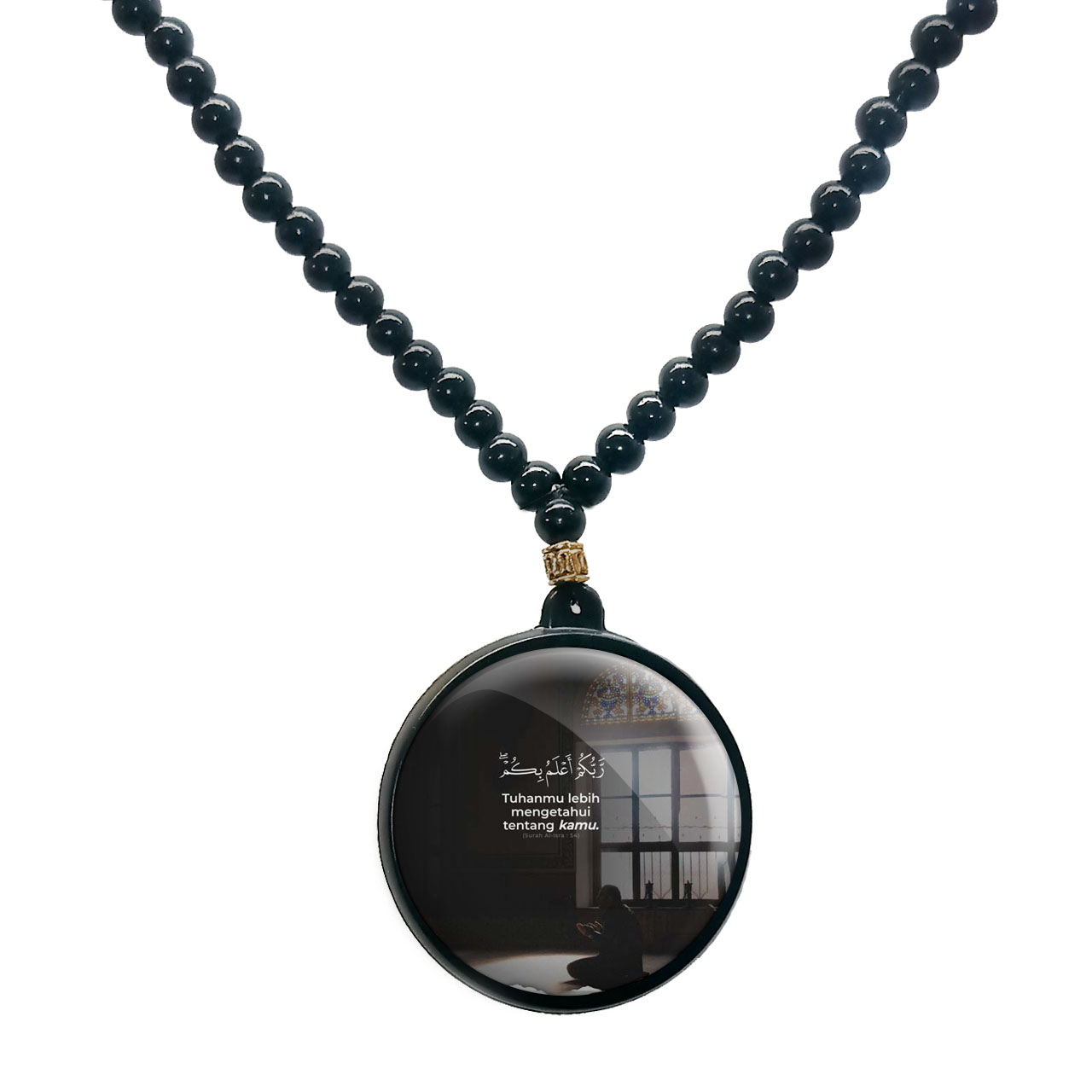 گردنبند پرمانه طرح آیات قرآنی کد pmd.12537 مدل دو طرفه