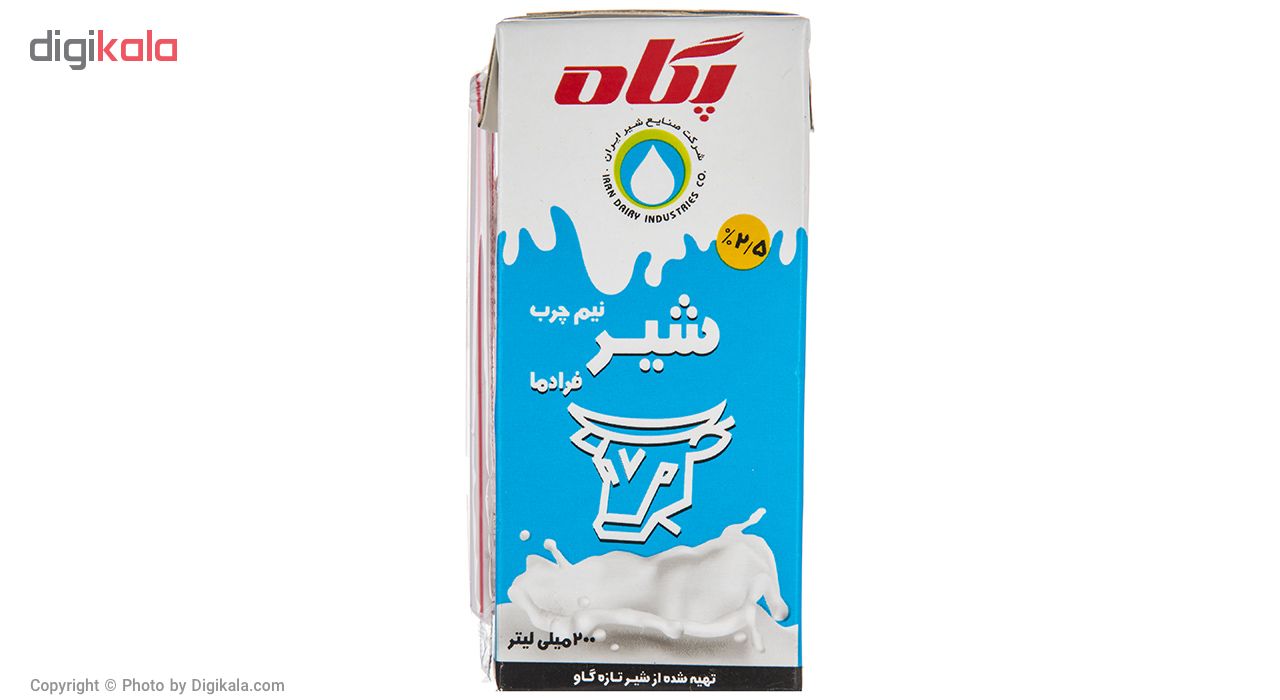 شیر نیم چرب فرادما پگاه مقدار 0.2 لیتر