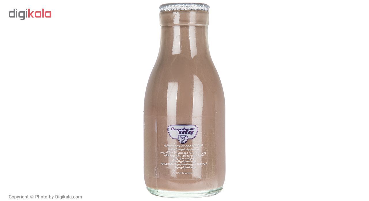 شیر کاکائو فراما پگاه مقدار 0.250 لیتر