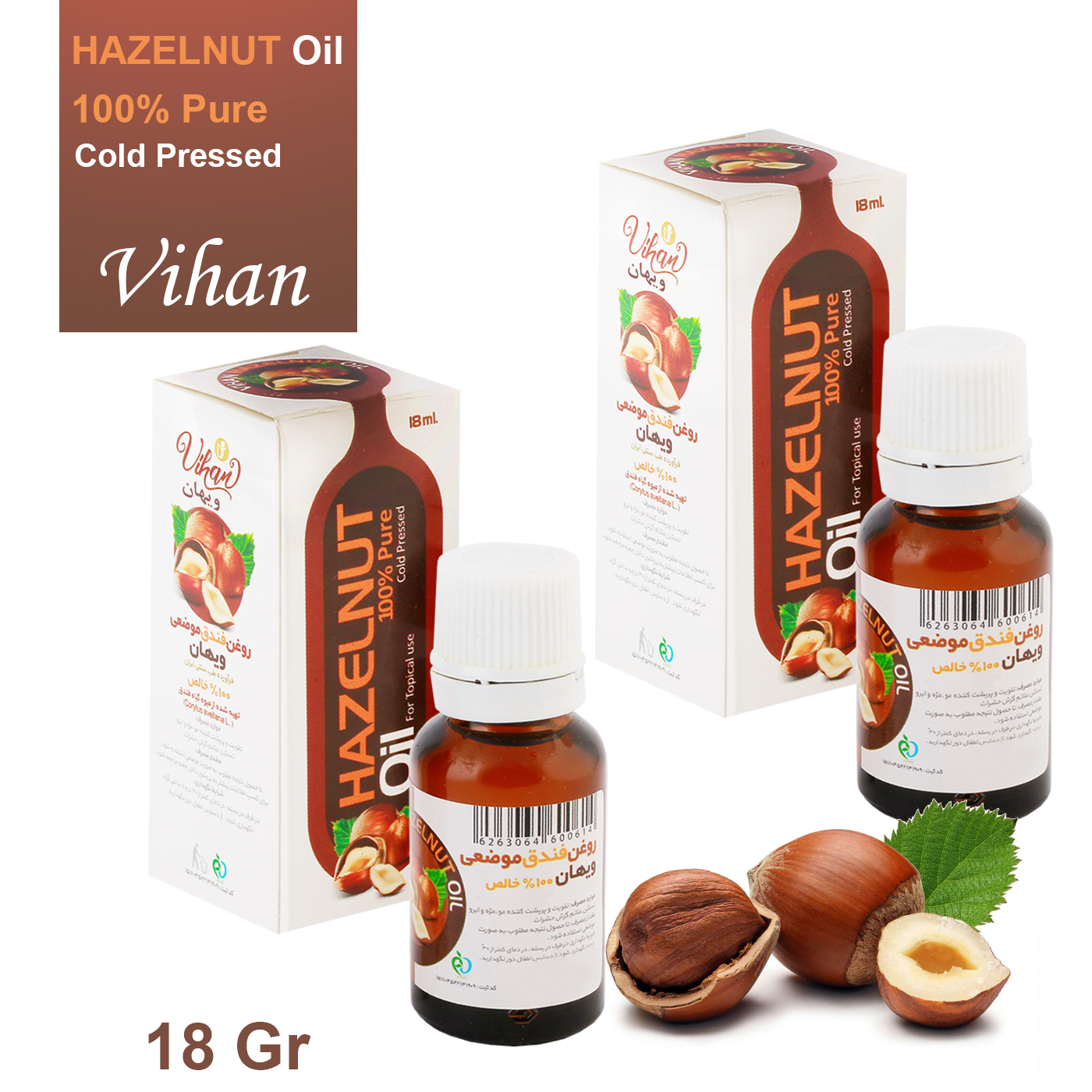 روغن فندق ویهان مدل HA2 حجم 18میلی لیتر مجموعه 2 عددی