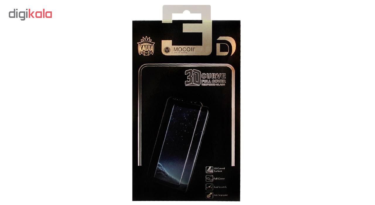 محافظ صفحه نمایش موکول مدل Full Cover 3D Curve مناسب برای گوشی موبایل سامسونگ گلکسی J7 Prime main 1 2