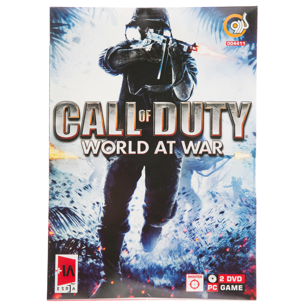 بازی Call of Duty World at War مخصوص PC