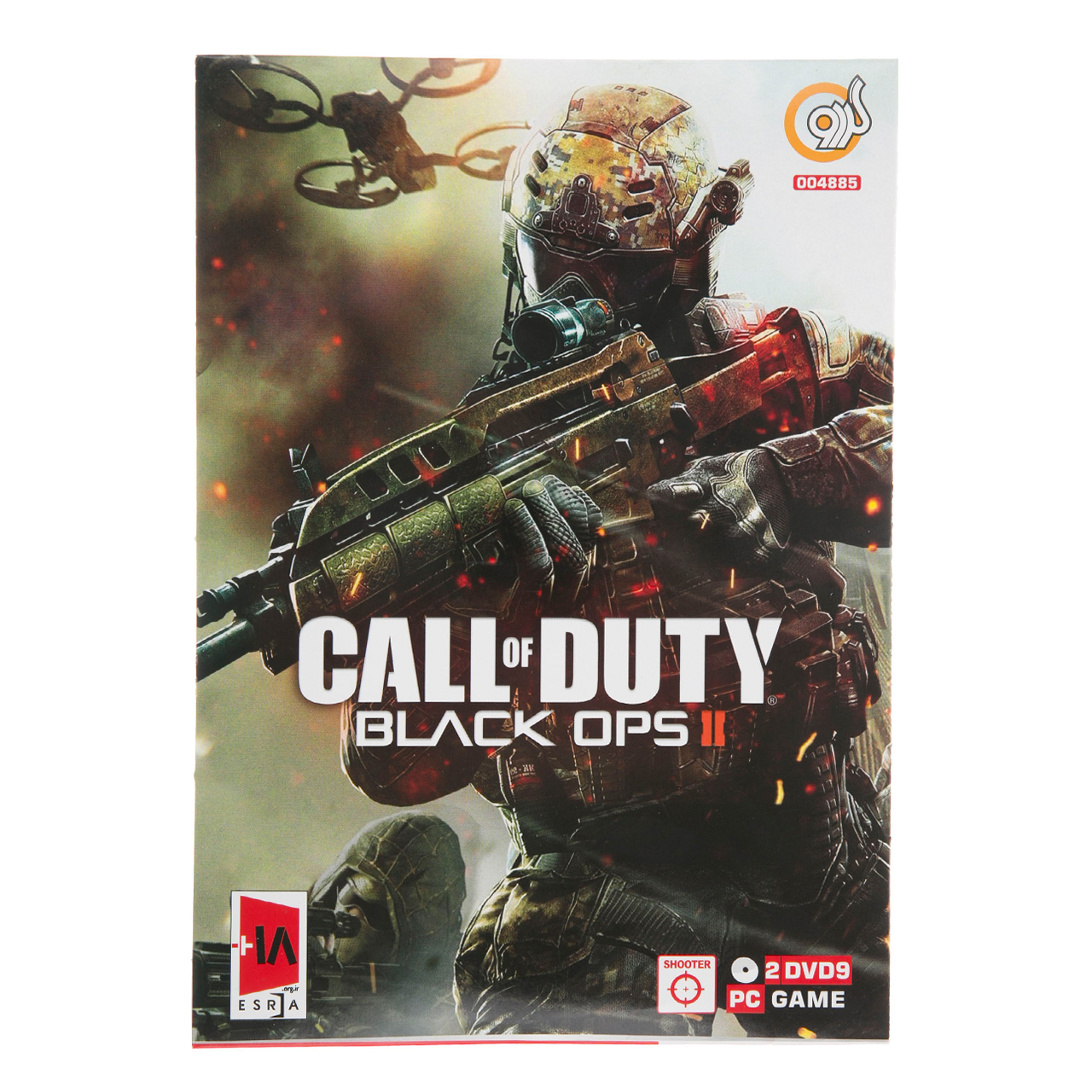 بازی Call Of Duty: Black Ops II مخصوص PC