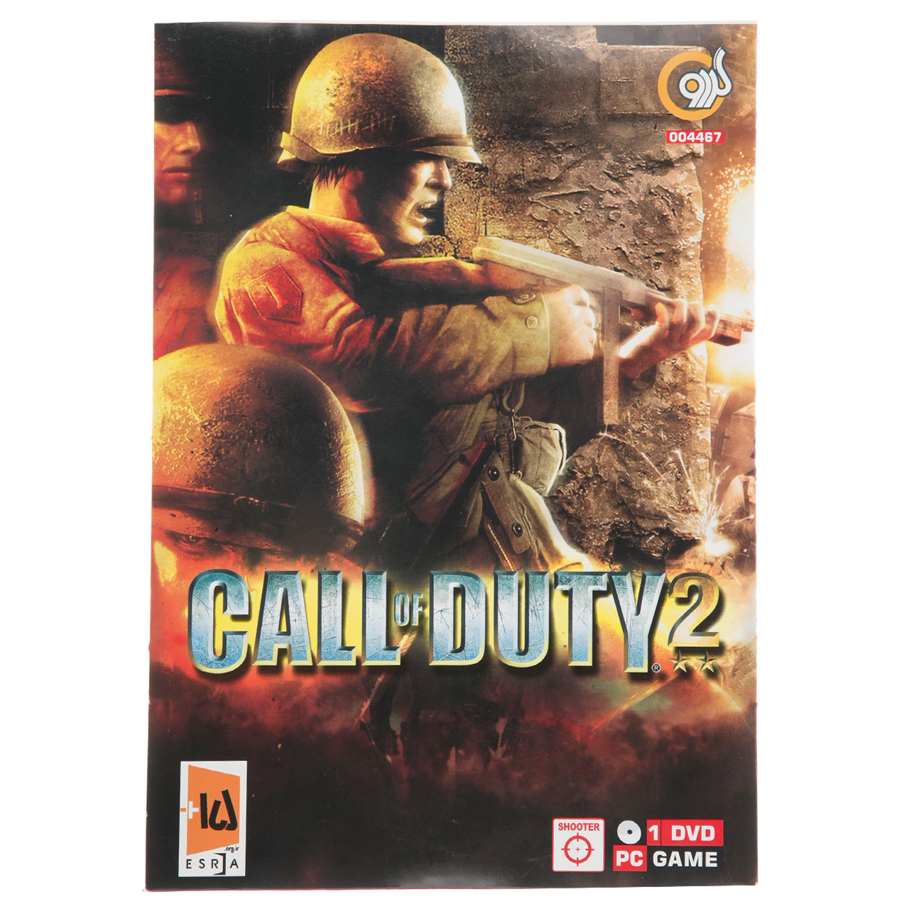 بازی Call of Duty 2 مخصوص PC