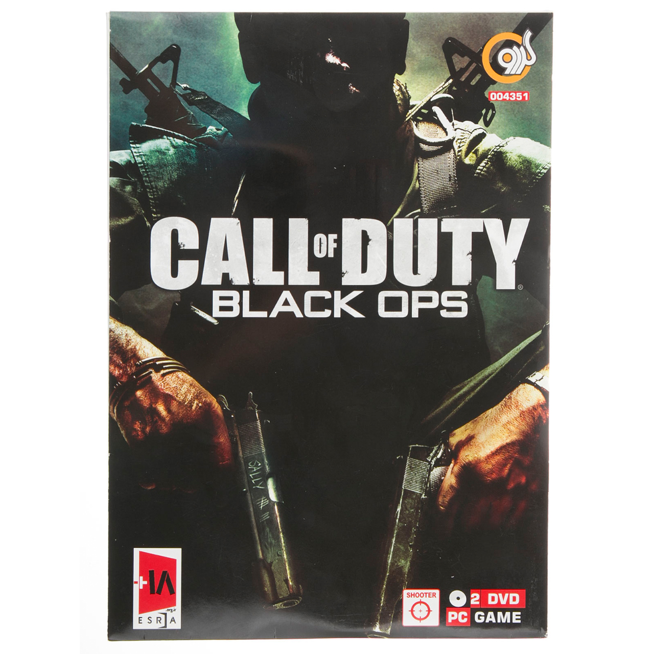 بازی Call of Duty Black OPS2 مخصوص PC