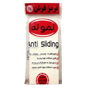 ترمز فرش نمونه مدل K4 بسته 4 عددی