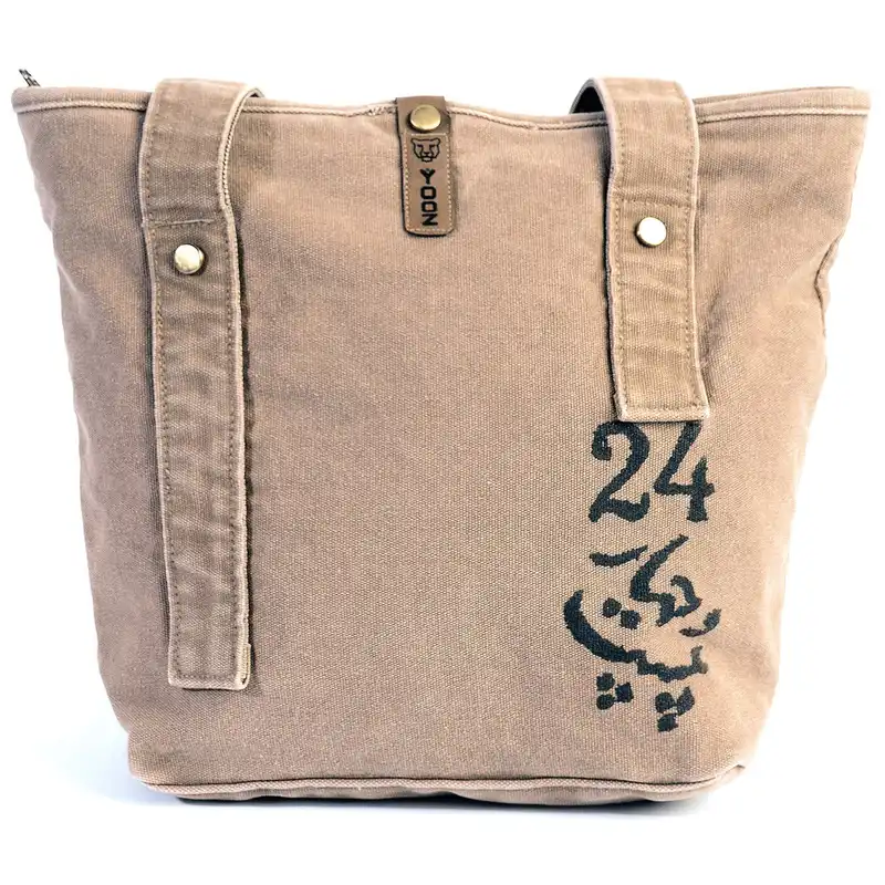 کیف دوشی یوز مدل Y008