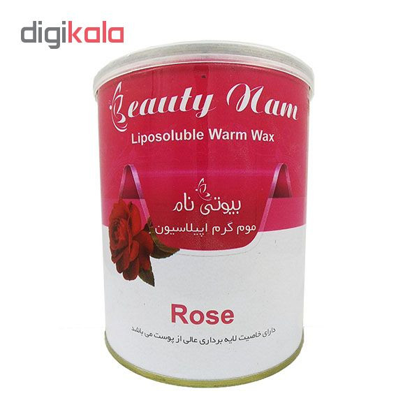 موم بیوتی نام مدل Rose وزن 800 گرم موم بیوتی نام مدل Rose وزن 800 گرم