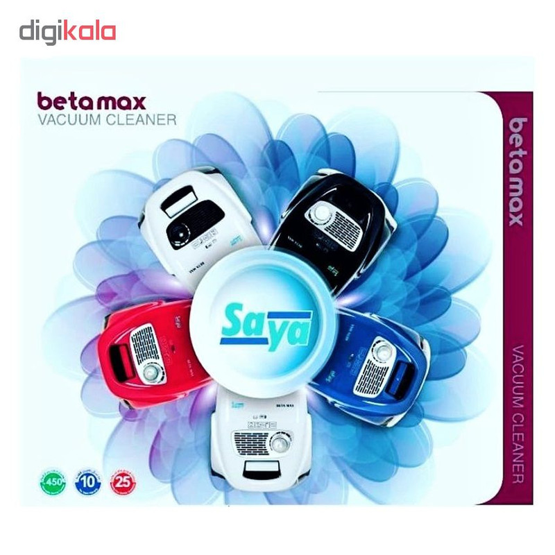 جارو برقی سایا مدل Beta Max