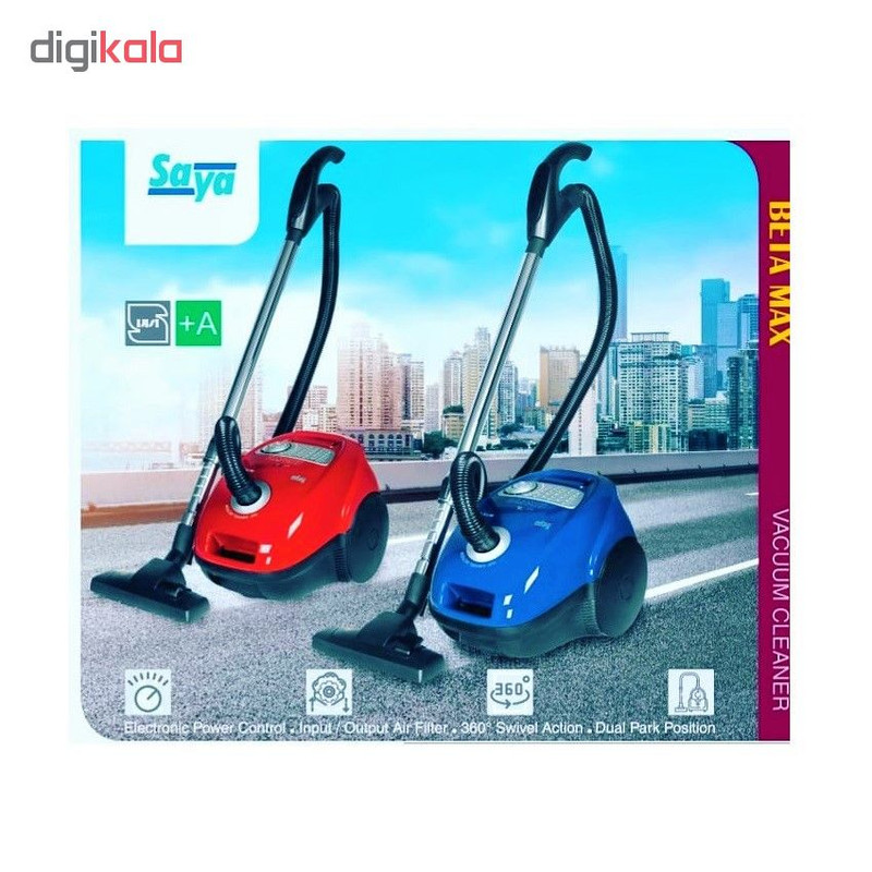 جارو برقی سایا مدل Beta Max