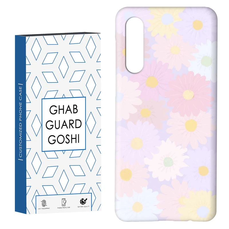 کاور قاب گارد گوشی طرح گل کد Dimo-324 مناسب برای گوشی موبایل سامسونگ GALAXY A50 / A30s  