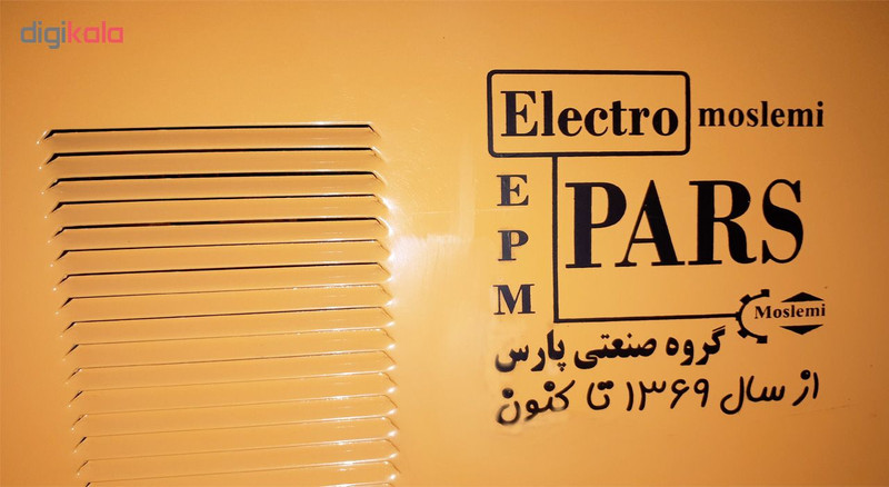 اینورتر جوشکاری 200 آمپر الکتروپارس مدل MMA200