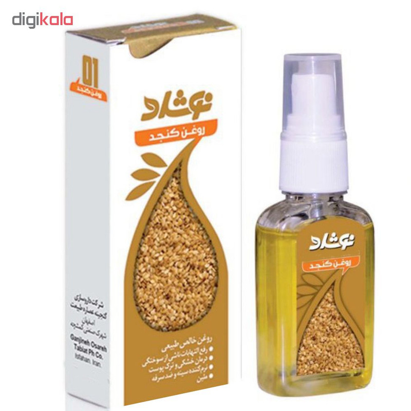 روغن کنجد نوشاد مدل R107 حجم 37 میلی لیتر
