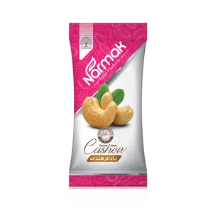 بادام هندی نمکی نارمک - 110 گرم