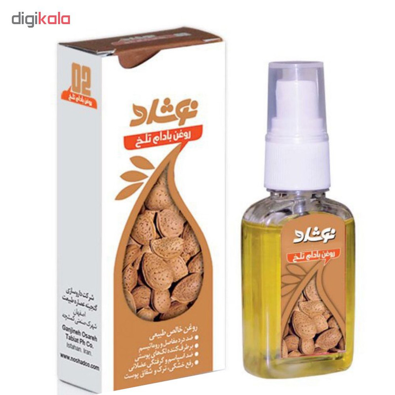 روغن بادام تلخ نوشاد مدل R100 حجم 37 میلی لیتر روغن بادام تلخ نوشاد مدل R100 حجم 37 میلی لیتر