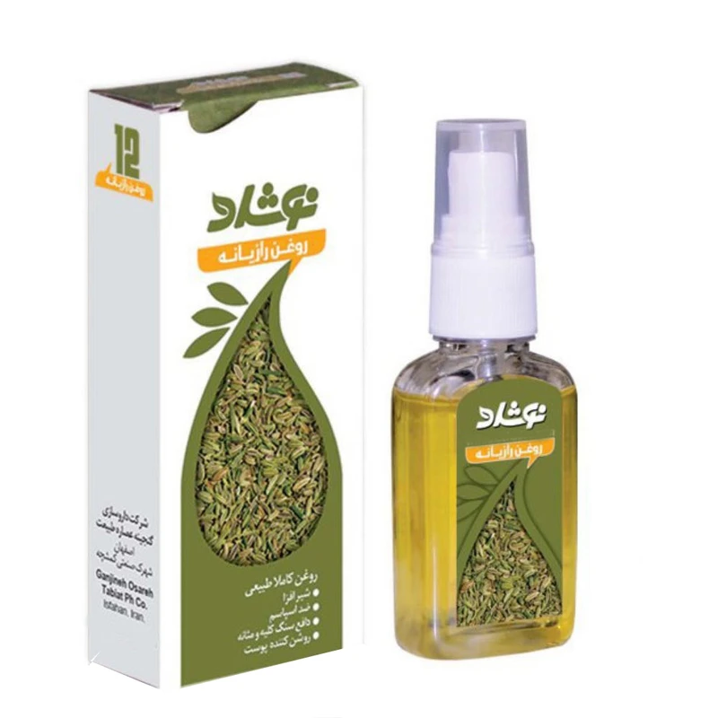 روغن رازیانه نوشاد مدل R101 حجم 37 میلی لیتر