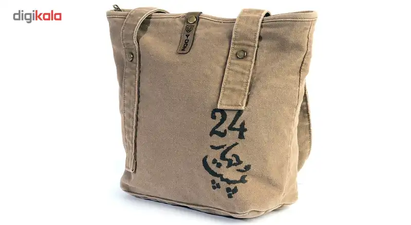 کیف دوشی یوز مدل Y008