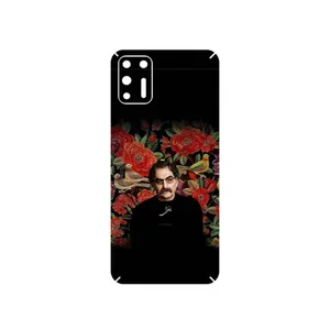 MAHOOT Shahram Nazeri Cover Sticker for Motorola Moto G9 Plus