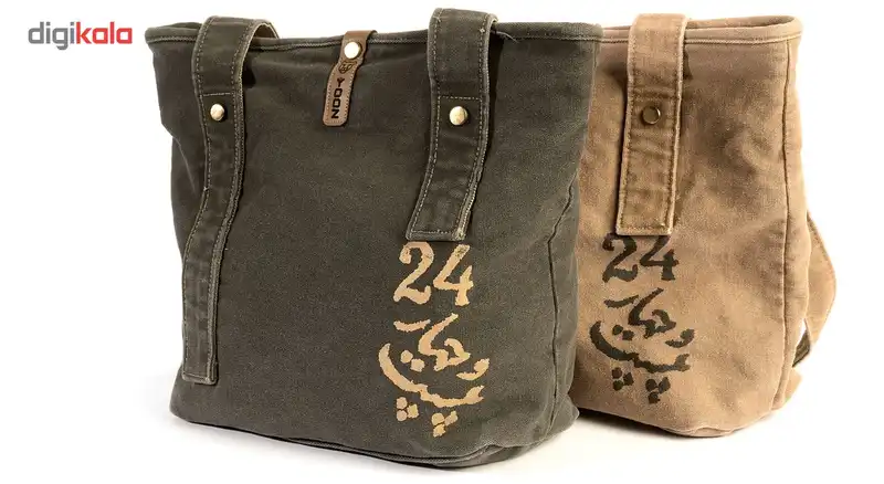 کیف دوشی یوز مدل Y008