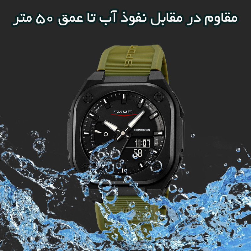 ساعت مچی عقربهای مردانه اسکمی مدل 2328 AG